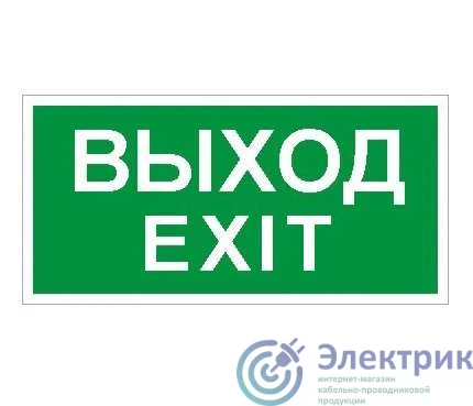 Фото Световые технологии 2502000950