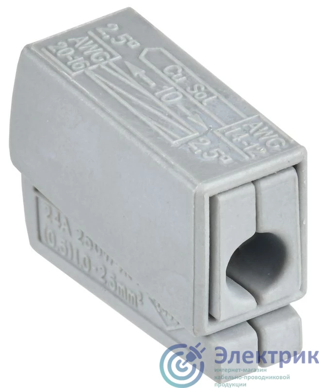Фото GENERICA UKZ50-101-100-G