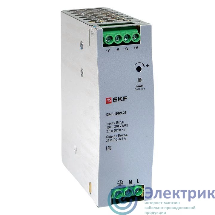 Фото EKF DR-E-150W-24