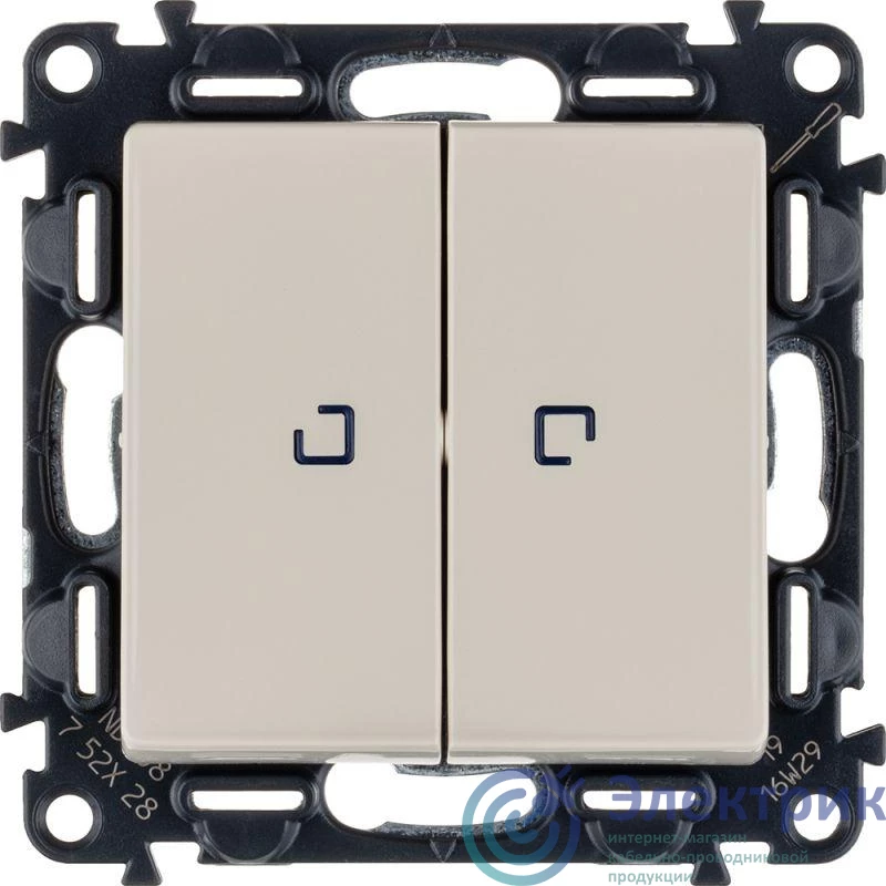 Legrand 752528 