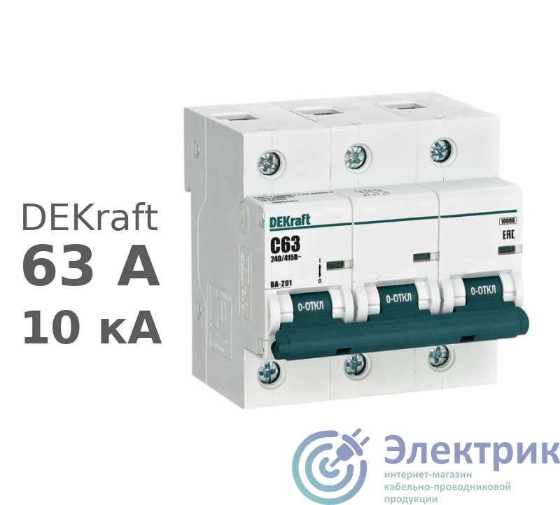 DEKraft 13007DEK 