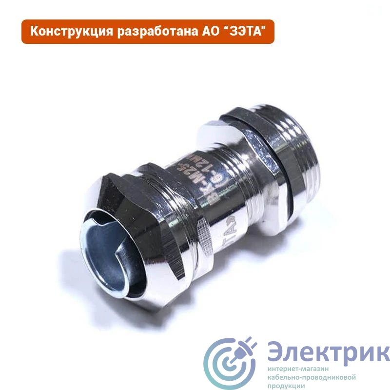 Фото ГОФРОМАТИК zeta30020
