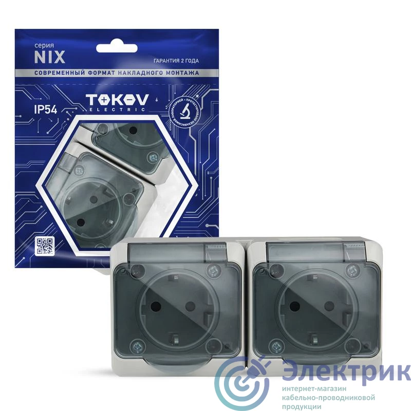 Фото  TKE-NX-R2Z-C06T-IP54
