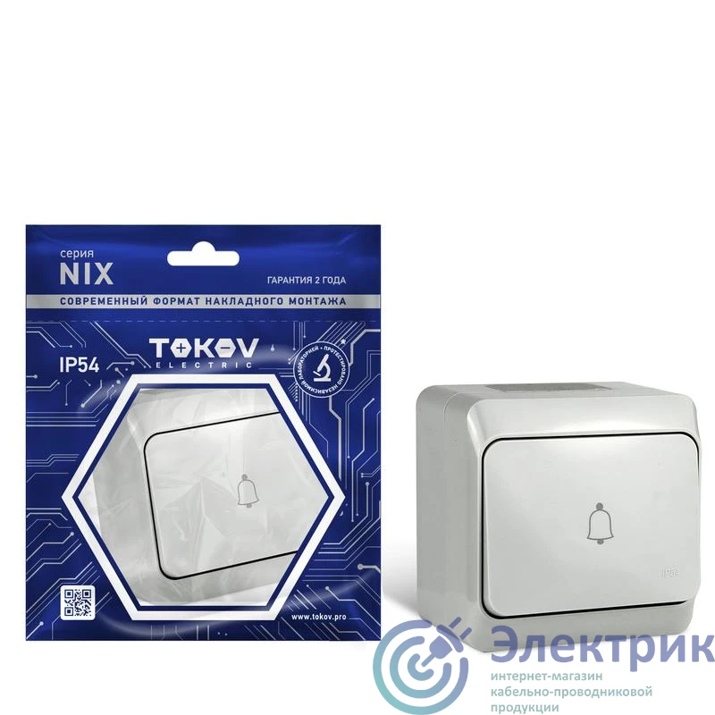 Фото  TKE-NX-DB-C06-IP54