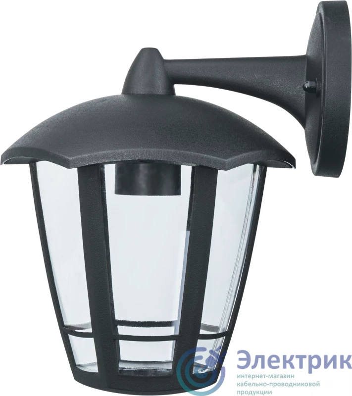 Фото NAVIGATOR 61615