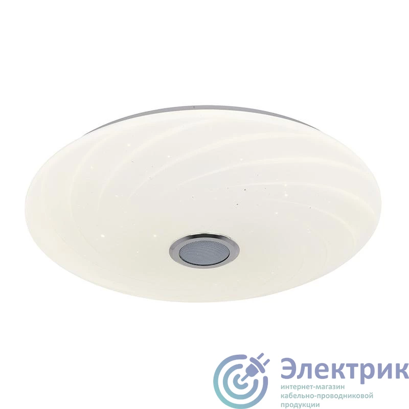 Фото Uniel UL-00007840