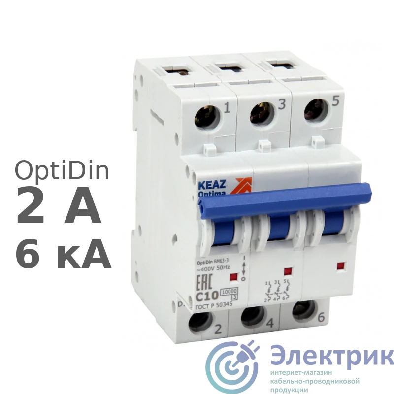 КЭАЗ 233880