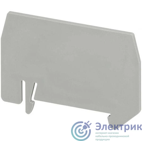 Schneider Electric NSYTRAPR42 