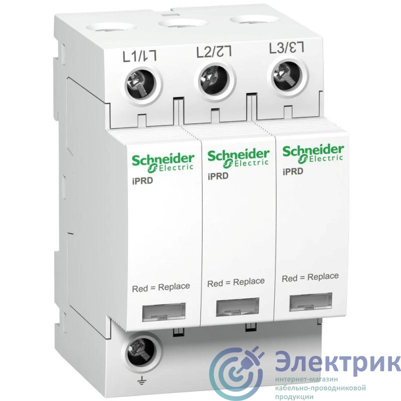 Schneider Electric A9L40300 