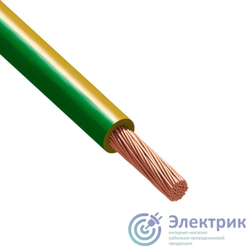 Фото Русский Свет КПП 992