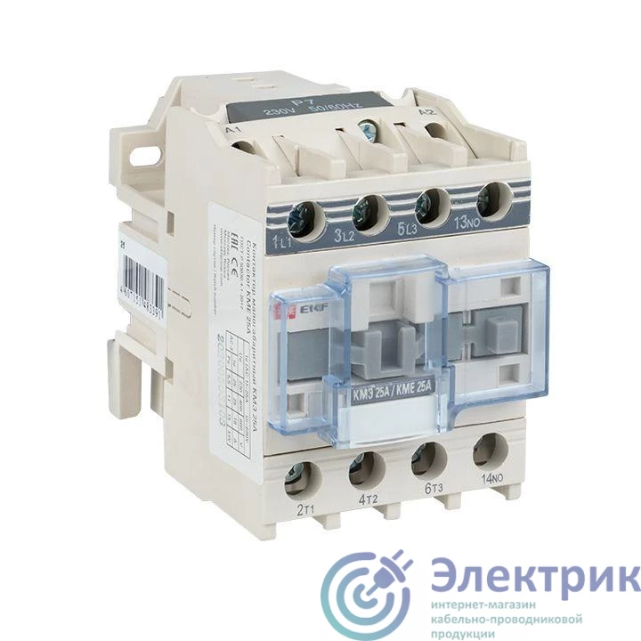 EKF ctr-s-25-36 