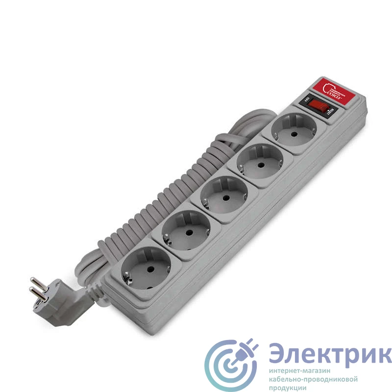 Фото Союз 1330