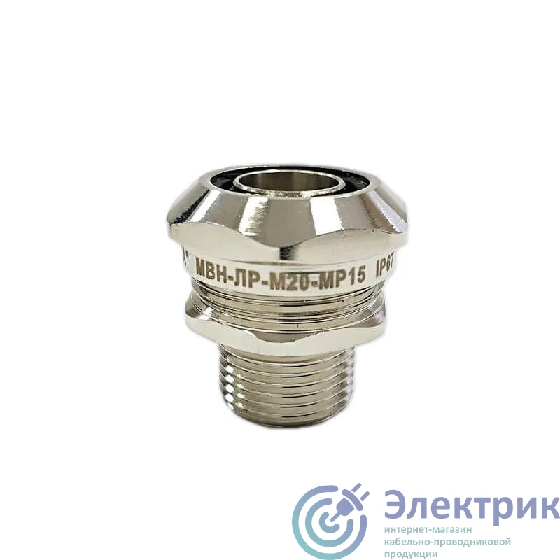 ЗЭТАРУС zeta45020 