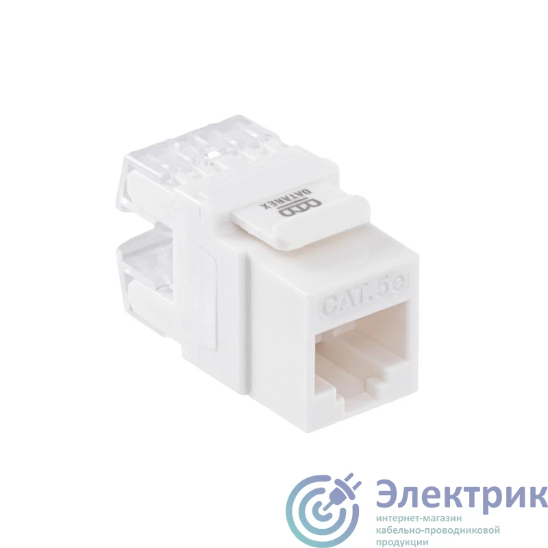 Фото Datarex DR-510010