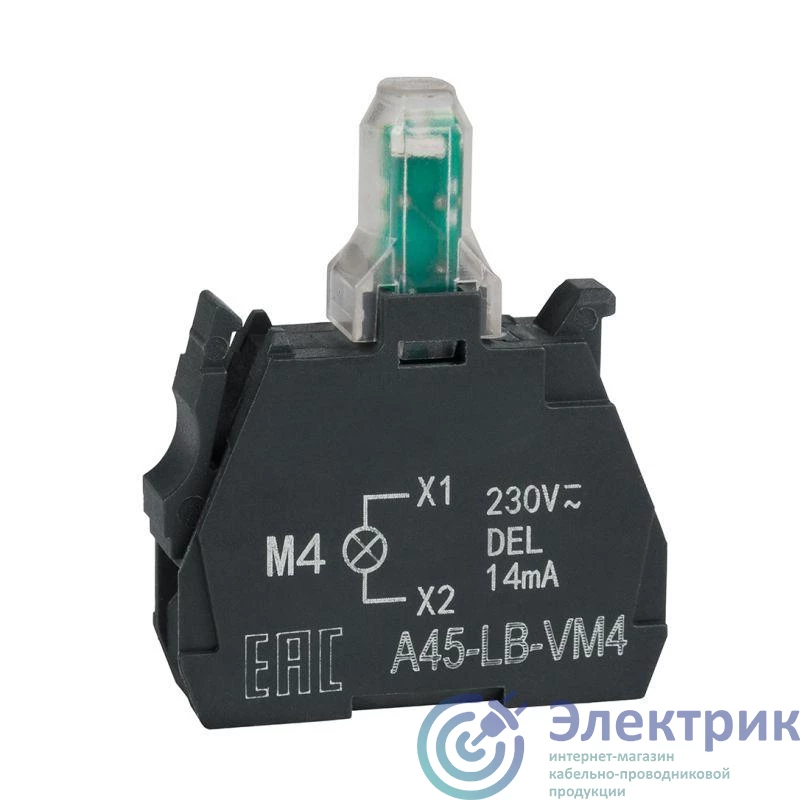Фото КЭАЗ 332209