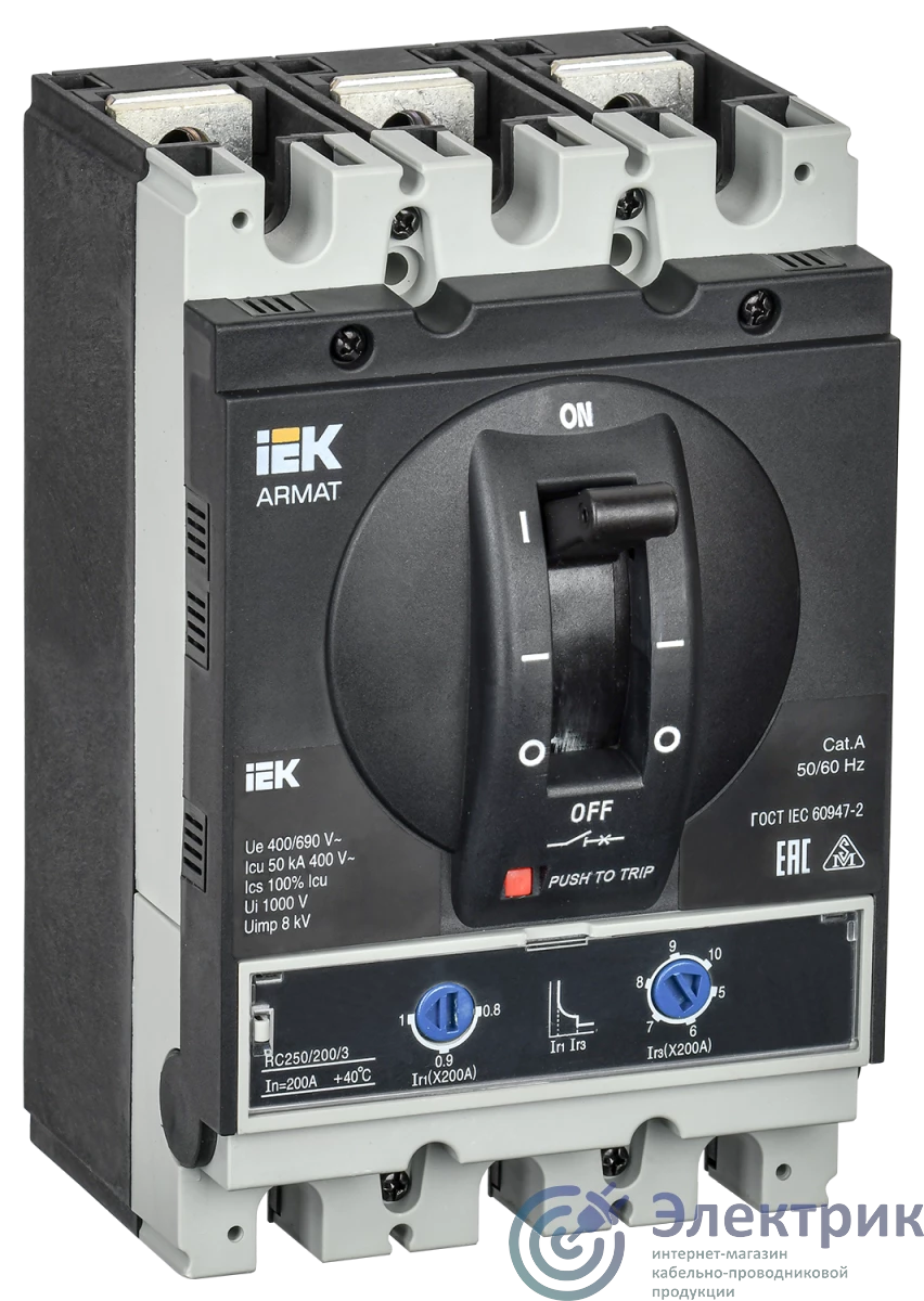 Фото IEK AR-MCCB-3G-050-0200A-ATUC
