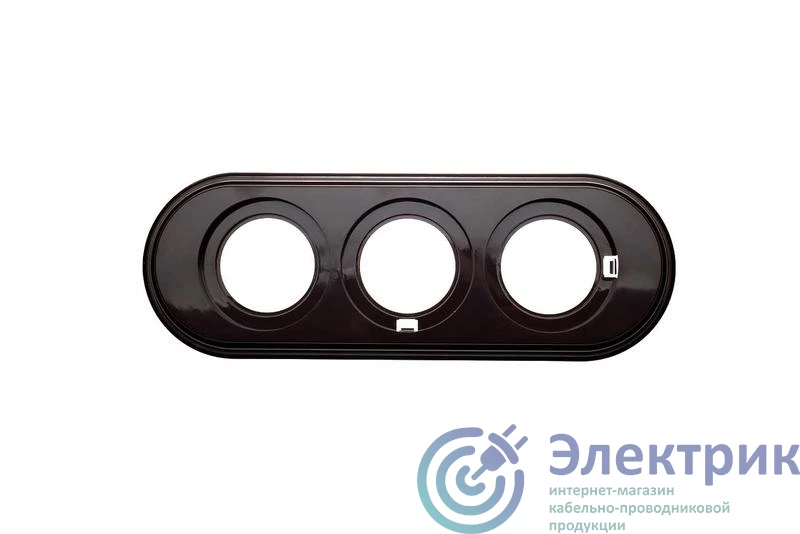 BF1-630-22 | Рамка 3-м ретро пластик. корич. Bironi