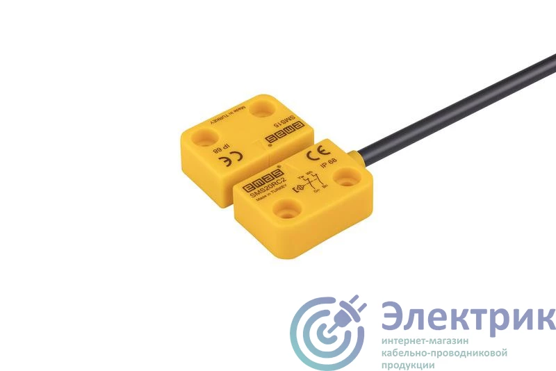 Фото EMAS SMS20RC2-S15