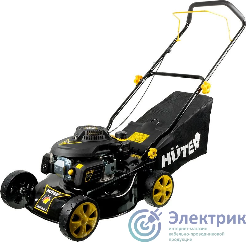 Фото HUTER 70/3/4