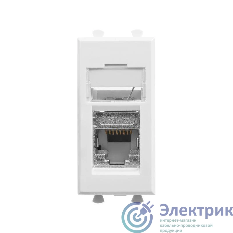4400361 | Розетка компьютерная 1мод. Avanti "Белое облако" RJ45 кат.5E экранир. модульная DKC 