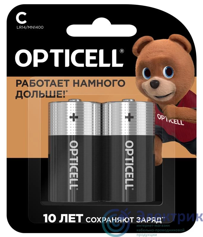 Фото Opticell 6051004