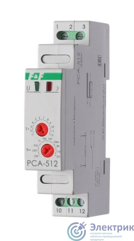 Фото Евроавтоматика F&F EA02.001.001