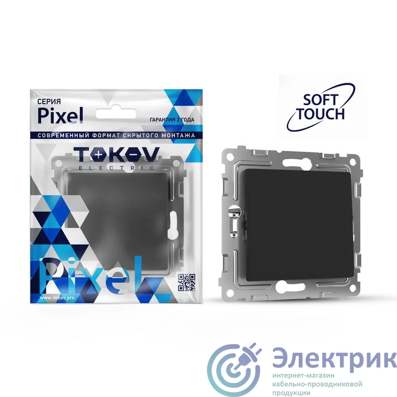 Фото TOKOV ELECTRIC TKE-PX-P1R-C14
