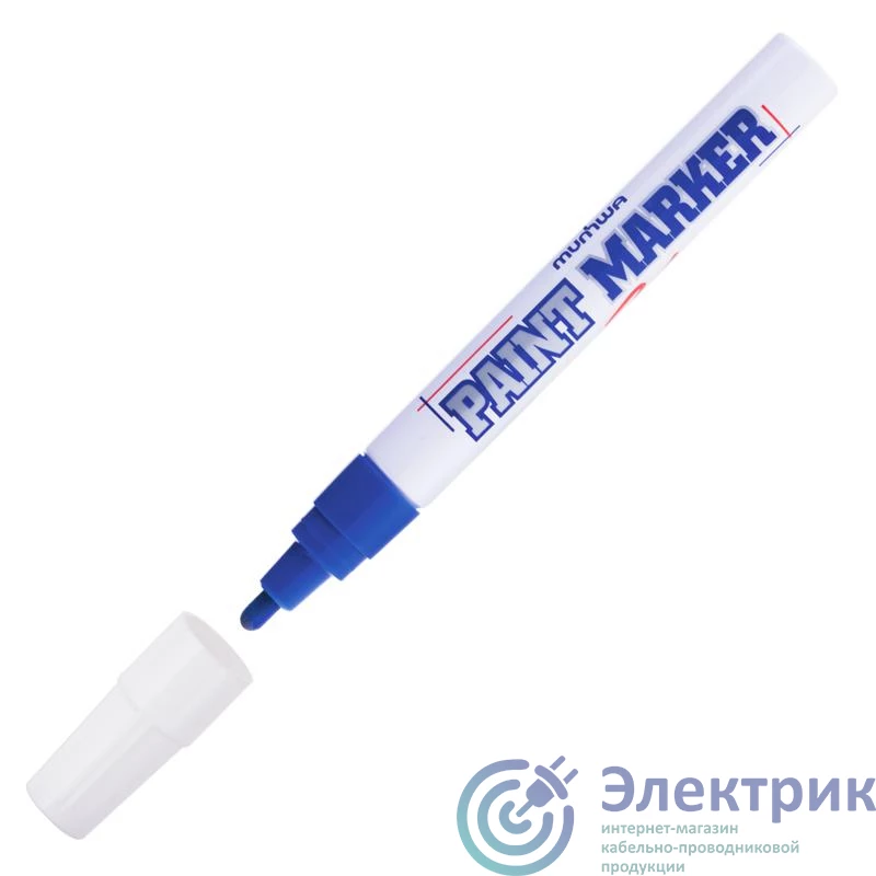 Фото MunHwa Б0048232