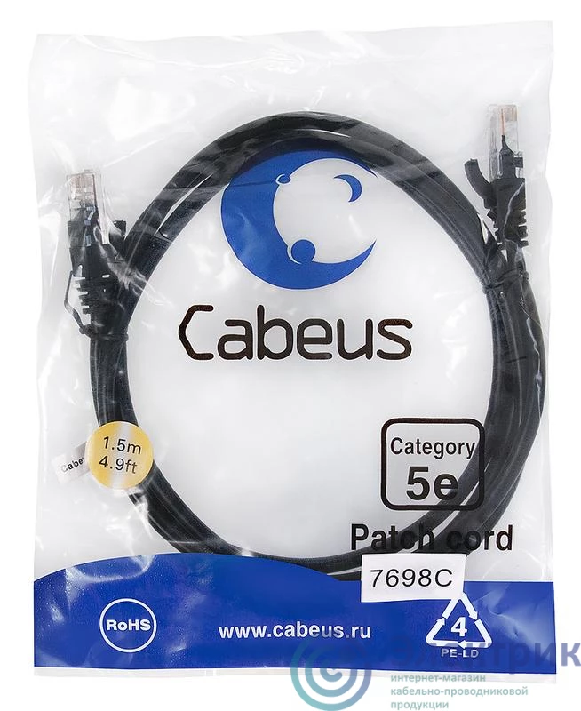 Фото Cabeus 7698c