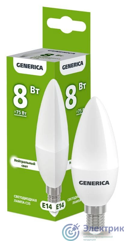 GENERICA LL-C35-08-230-40-E14-G 