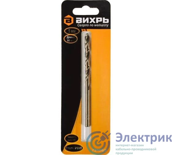 Фото Вихрь 73/10/6/3