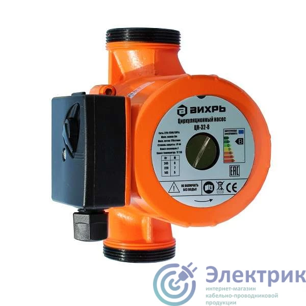 Фото Вихрь 68/7/5