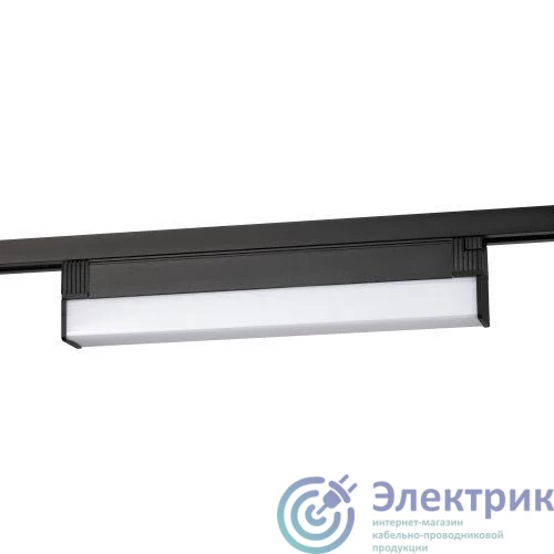 Фото Эра Б0059548