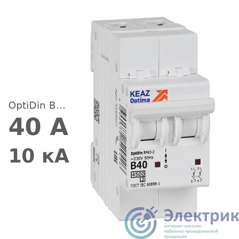 Фото КЭАЗ 329514