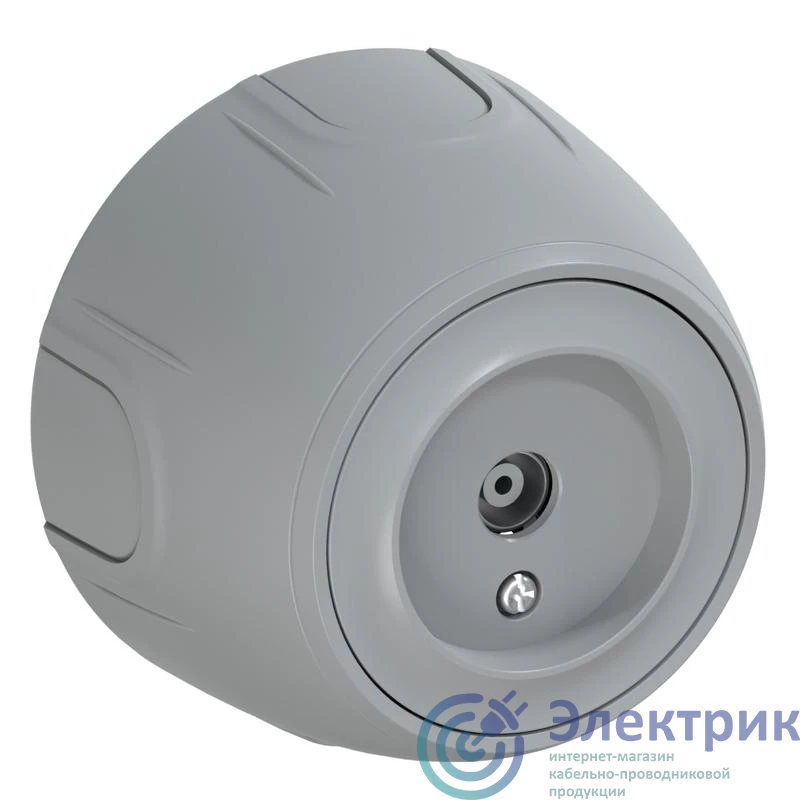 Фото OneKeyElectro 7700884