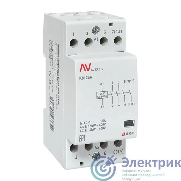 Фото EKF km-av-2-25-40-24V