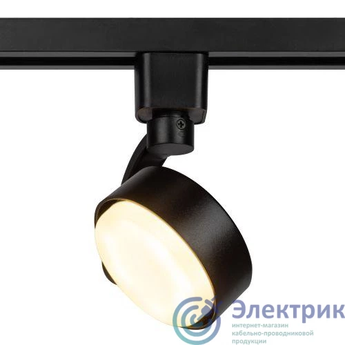 Б0061109 | Светильник трековый 1ф TR41-GX53 BK GX53 черн. Эра 