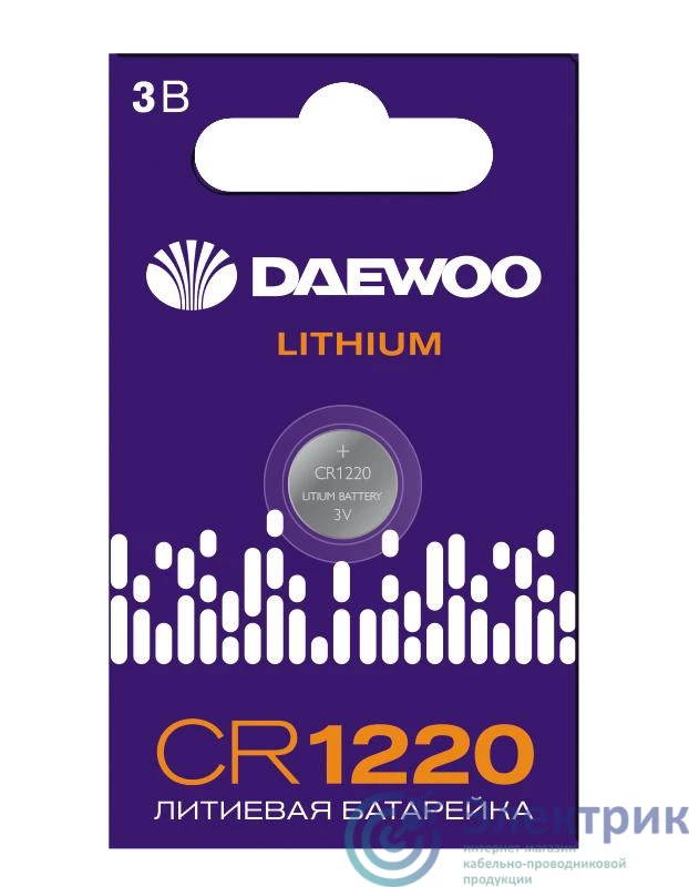 Фото DAEWOO 5057951