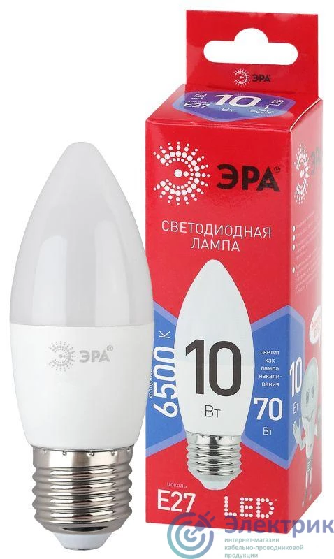 Фото Эра Б0045338