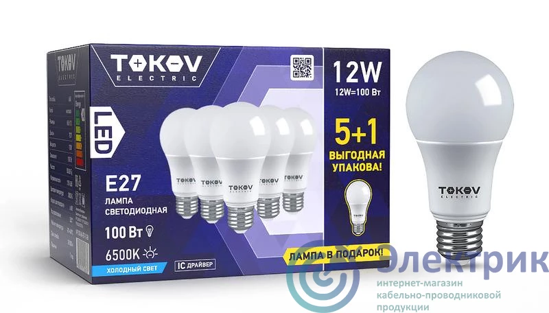 Фото TOKOV ELECTRIC Promo-A60-E27-12-6.5K