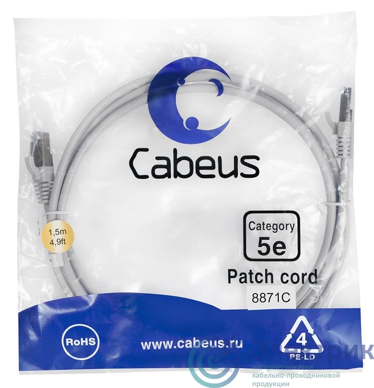 Фото Cabeus 8871c