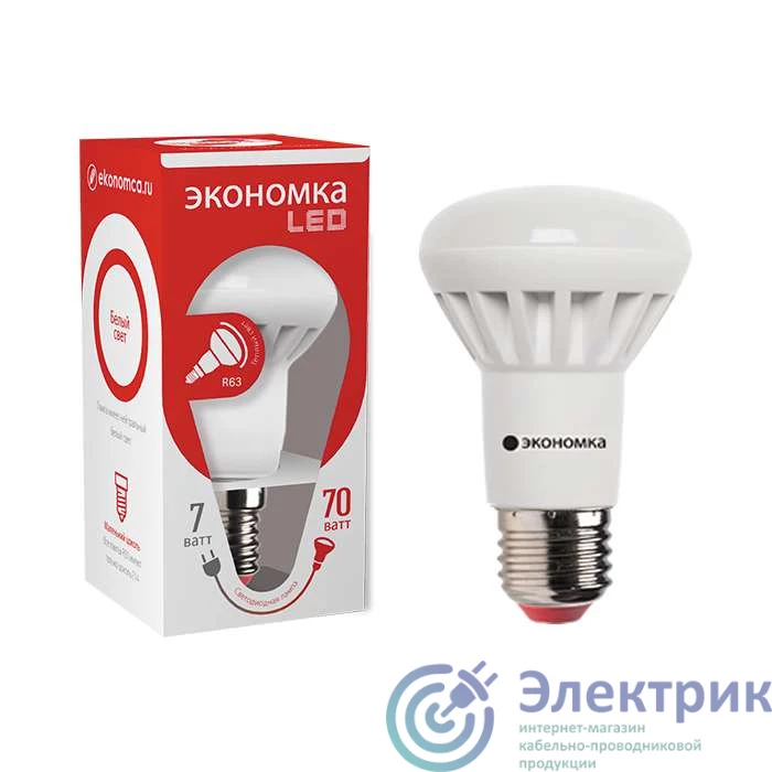 Фото НПР Светотехника Eco_LED7wR63E2745