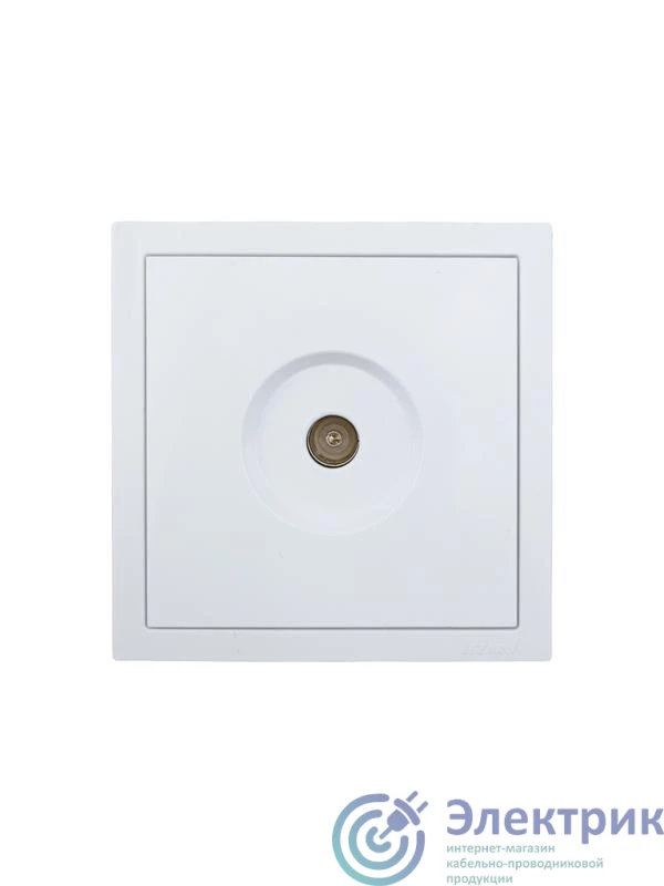 704-0288-130 | Розетка ТВ оконечная СП ZIMA IP20 бел. LEZARD