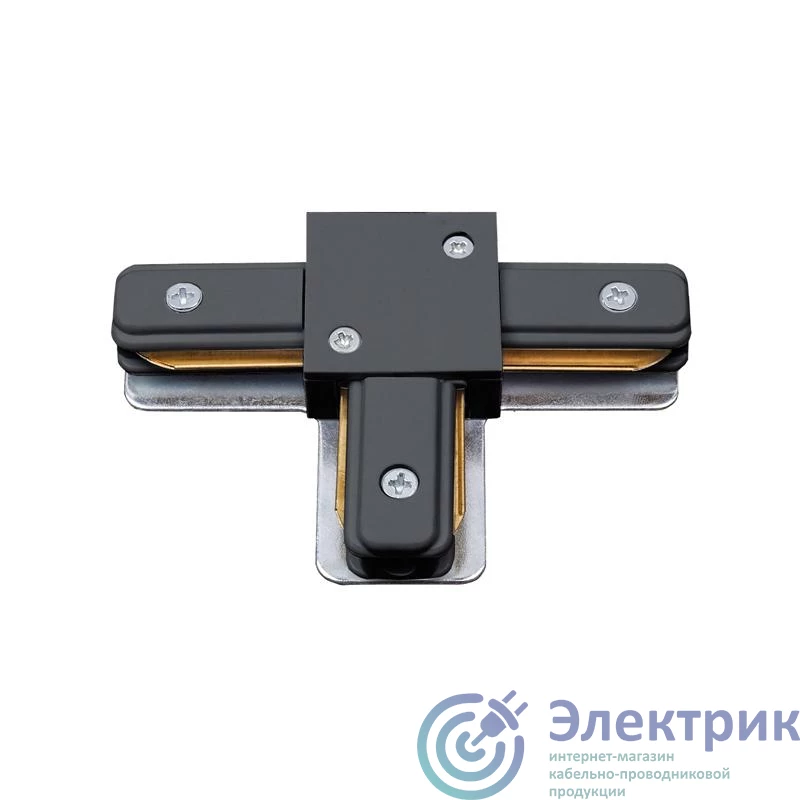 Фото Volpe UL-00006053