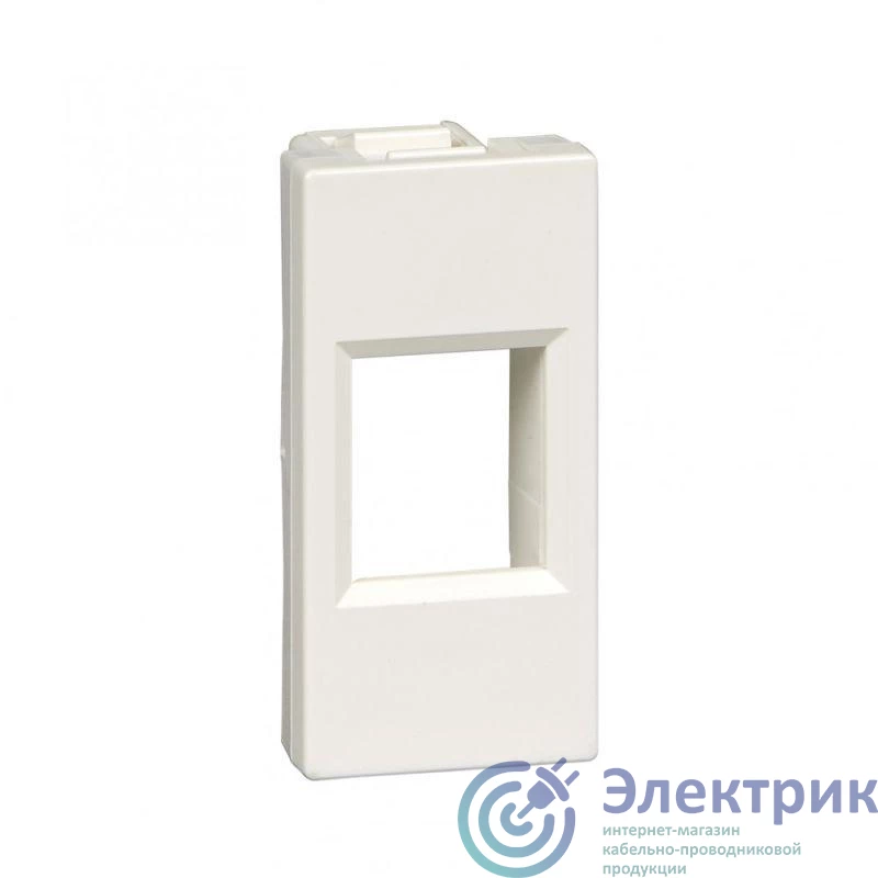 Systeme Electric RIN-145-BE 