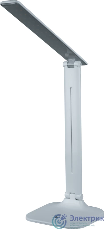 NAVIGATOR 80321 
