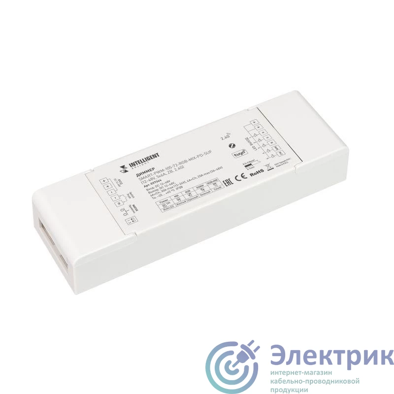 Фото INTELLIGENT ARLIGHT 037344