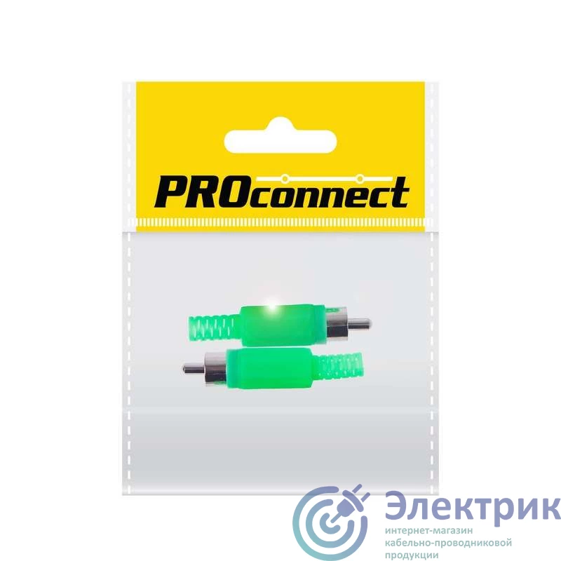Фото PROCONNECT 14-0406-8