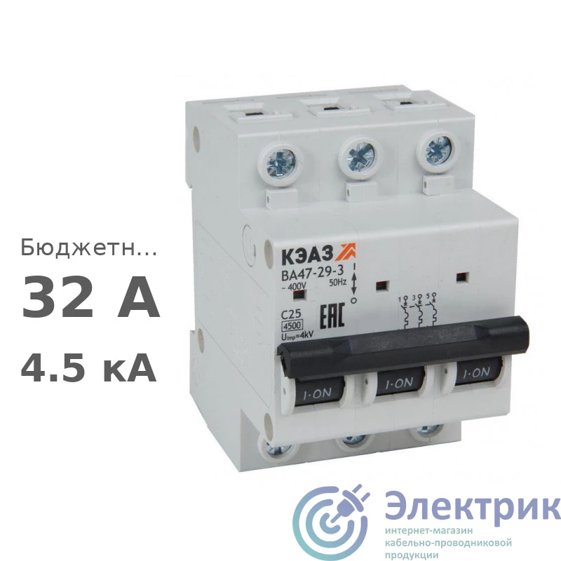 Фото КЭАЗ 318306