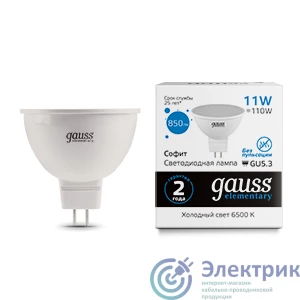 GAUSS 13531 